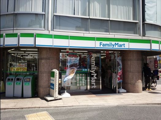 コンビニ　ファミリーマート渋谷富ヶ谷一丁目店（コンビニ）まで79m