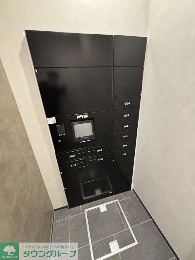 その他共有部分　設備