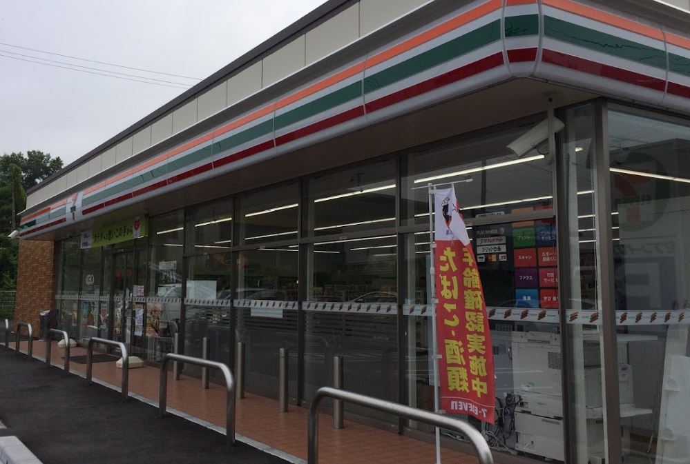コンビニ　セブンイレブン 小諸柏木店（コンビニ）まで1633m