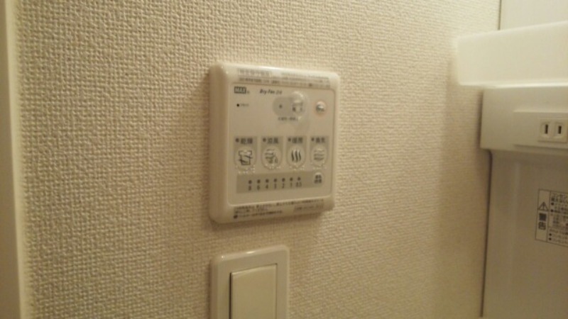 その他設備　図面と現状に相違がある場合には現状を優先