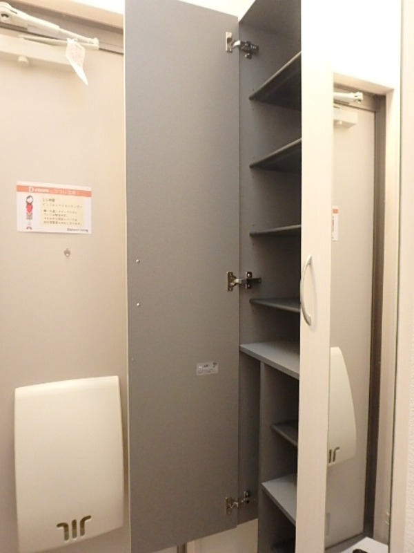 その他設備　図面と現状に相違がある場合には現状を優先