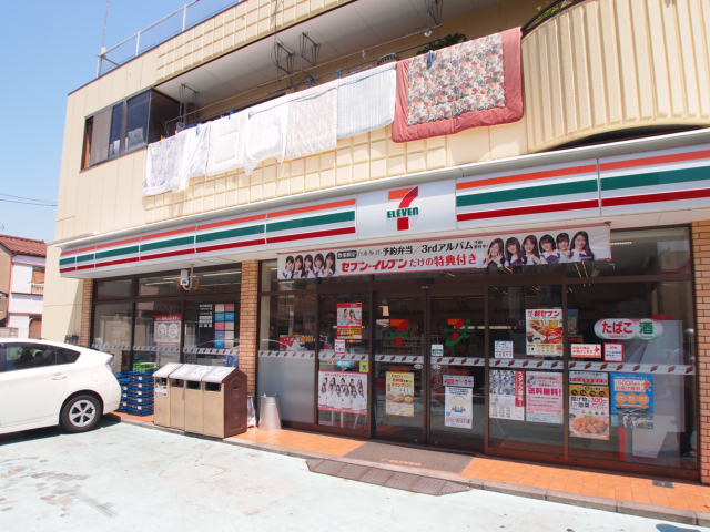 コンビニ　セブンイレブン 荒川東尾久2丁目店（コンビニ）まで344m