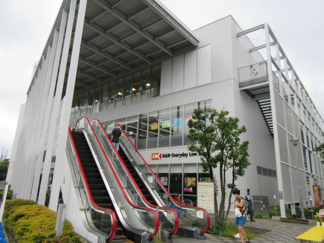 スーパー　オーケーストア（スーパー）まで200m