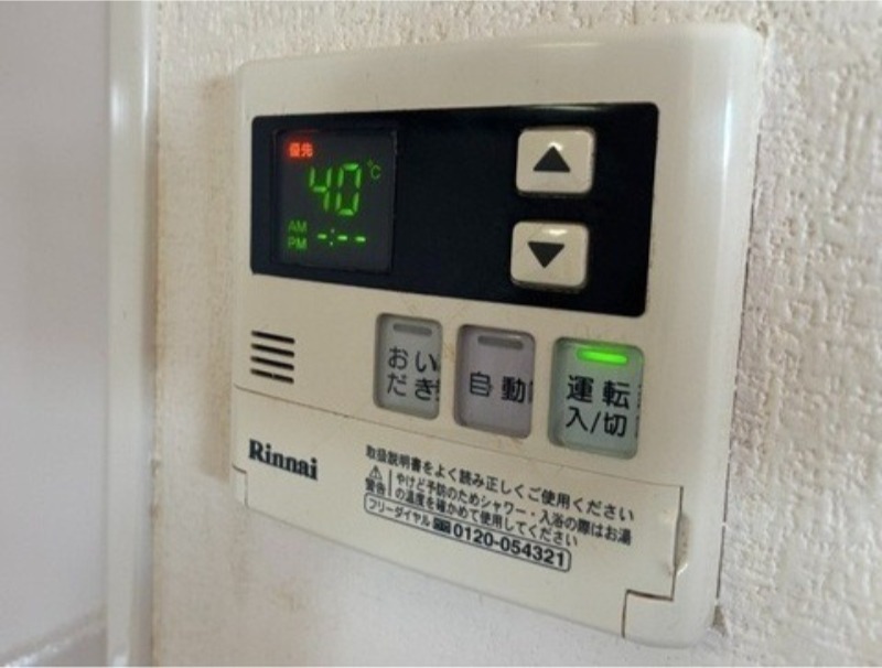 その他設備　図面と現状に相違がある場合には現状を優先