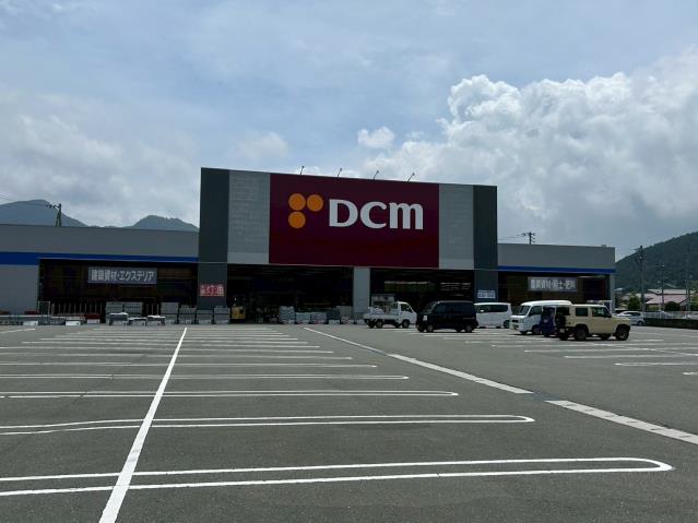 ホームセンター　ＤＣＭ宇和店（ホームセンター）まで350m