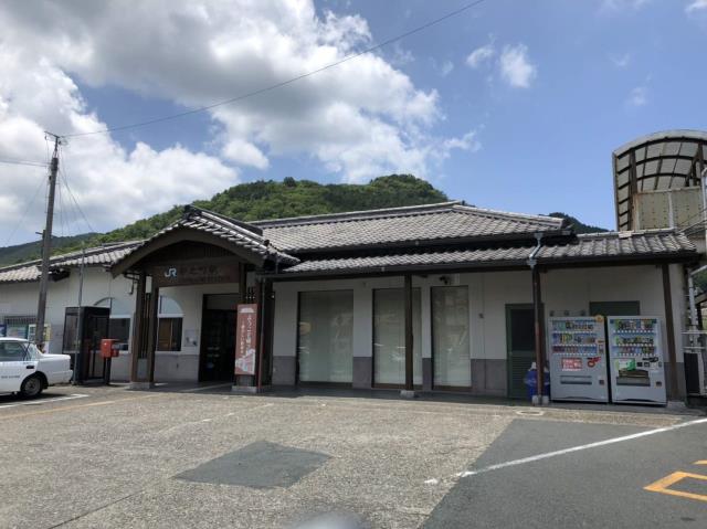 その他　卯之町駅（その他）まで1200m