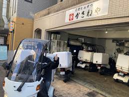 飲食店　かさねや白金店（飲食店）まで205m