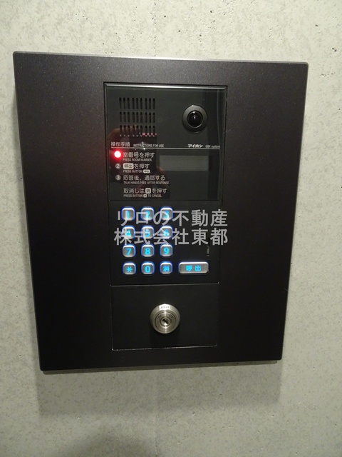 セキュリティ　防犯が気になる方におすすめのオートロック付です！