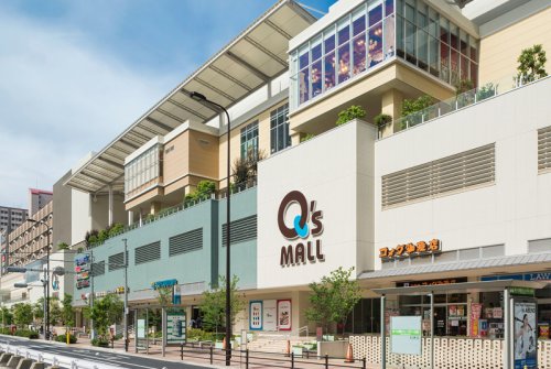 ショッピングセンター　もりのみやキューズモール店（ショッピングセンター）まで2737m