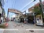 その他　奉還町商店街（その他）まで971m