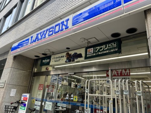 コンビニ　ローソンサテライト OSL北浜駅南店（コンビニ）まで302m