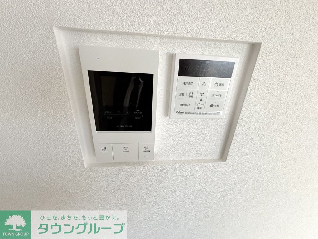 セキュリティ　設備