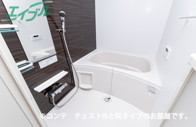 バス・シャワールーム　同型参考写真