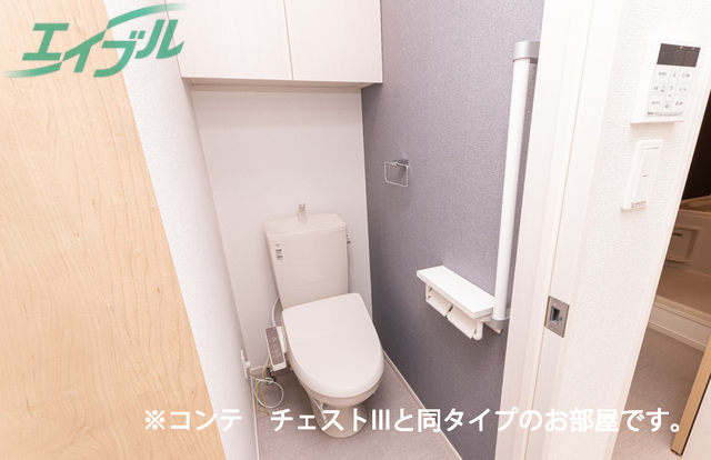 トイレ　同型参考写真