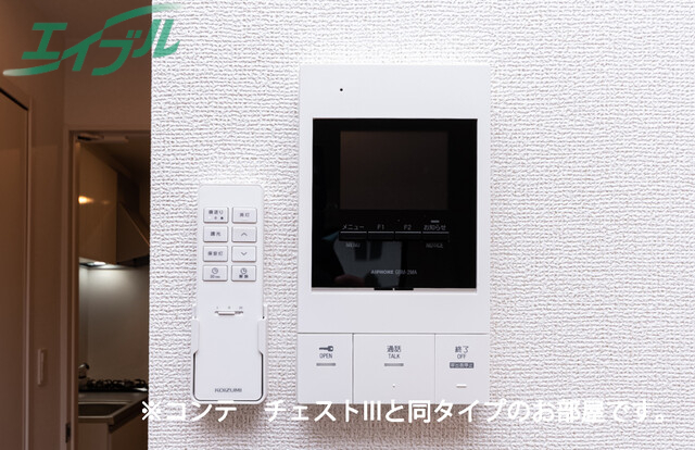 セキュリティ　同型参考写真