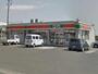 コンビニ　サークルK浜松根洗町店（コンビニ）まで783m