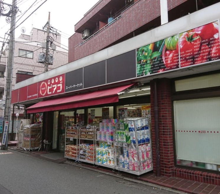スーパー　miniピアゴ天沼3丁目店（スーパー）まで666m