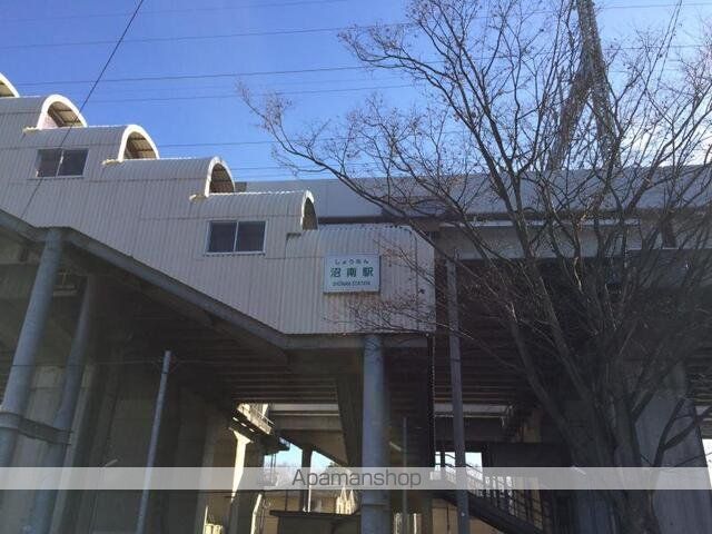 その他　ニューシャトル線　沼南駅（その他）まで240m