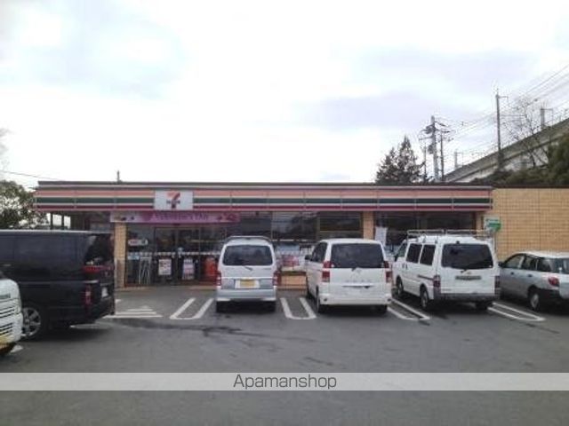 コンビニ　セブンイレブン上尾沼南店（コンビニ）まで460m