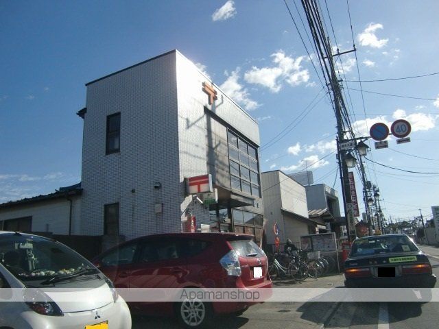 郵便局　原市郵便局（郵便局）まで370m