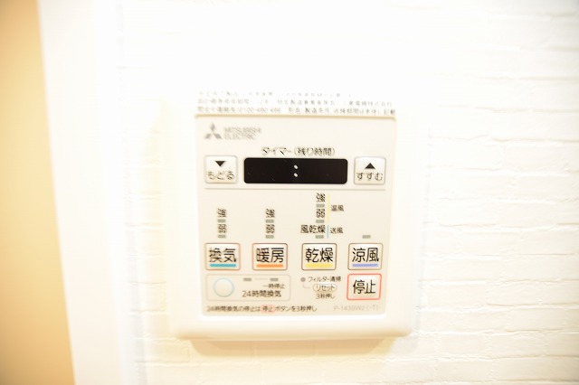 バス・シャワールーム　雨の日も安心♪浴室乾燥付★