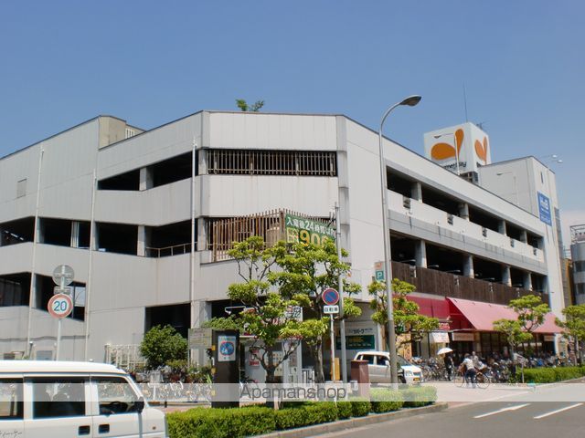 スーパー　グルメシティ深井駅前店（スーパー）まで488m