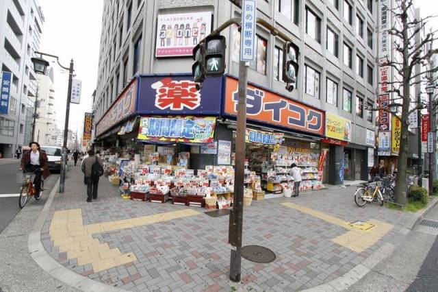 大学・短大　ダイコクドラッグ 上前津（大学・短大）まで750m