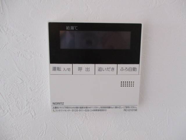 セキュリティ　インターホン