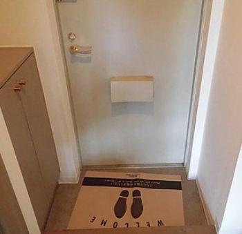 玄関　★《見学予約受付中》★