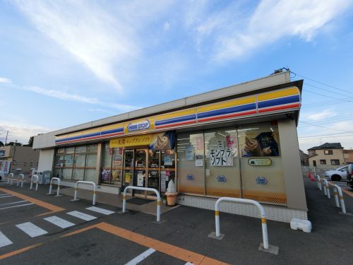 コンビニ　ミニストップ 市原君塚３丁目店（コンビニ）まで453m