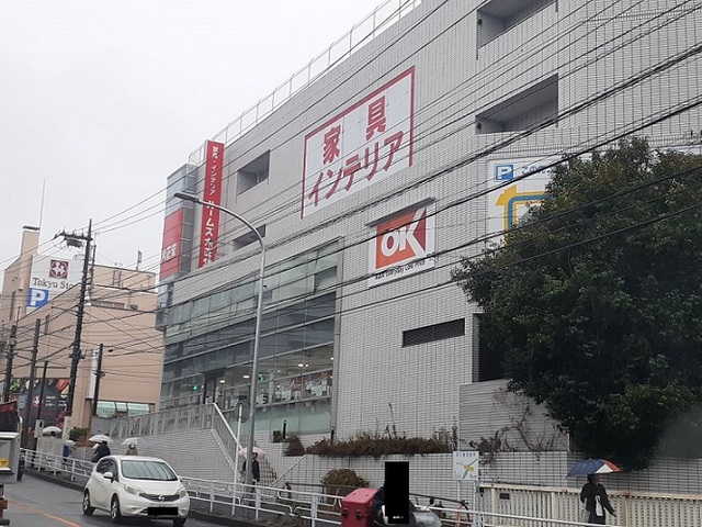 スーパー　ＯＫストア（スーパー）まで600m