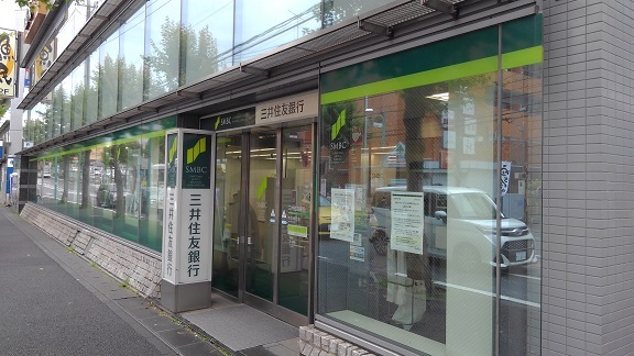 銀行　三井住友銀行（銀行）まで500m