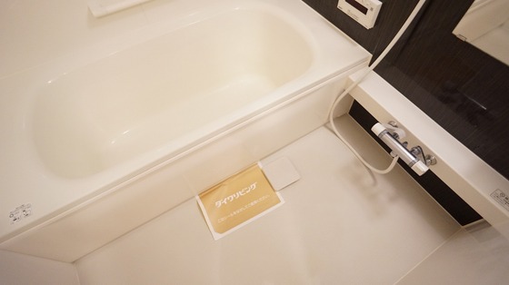 バス・シャワールーム　※別号室のお写真となります※現況優先