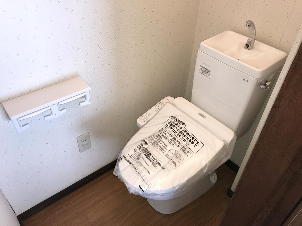 コーポピンネIIのトイレ写真