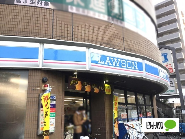 コンビニ　ローソン桜山駅前店（コンビニ）まで244m