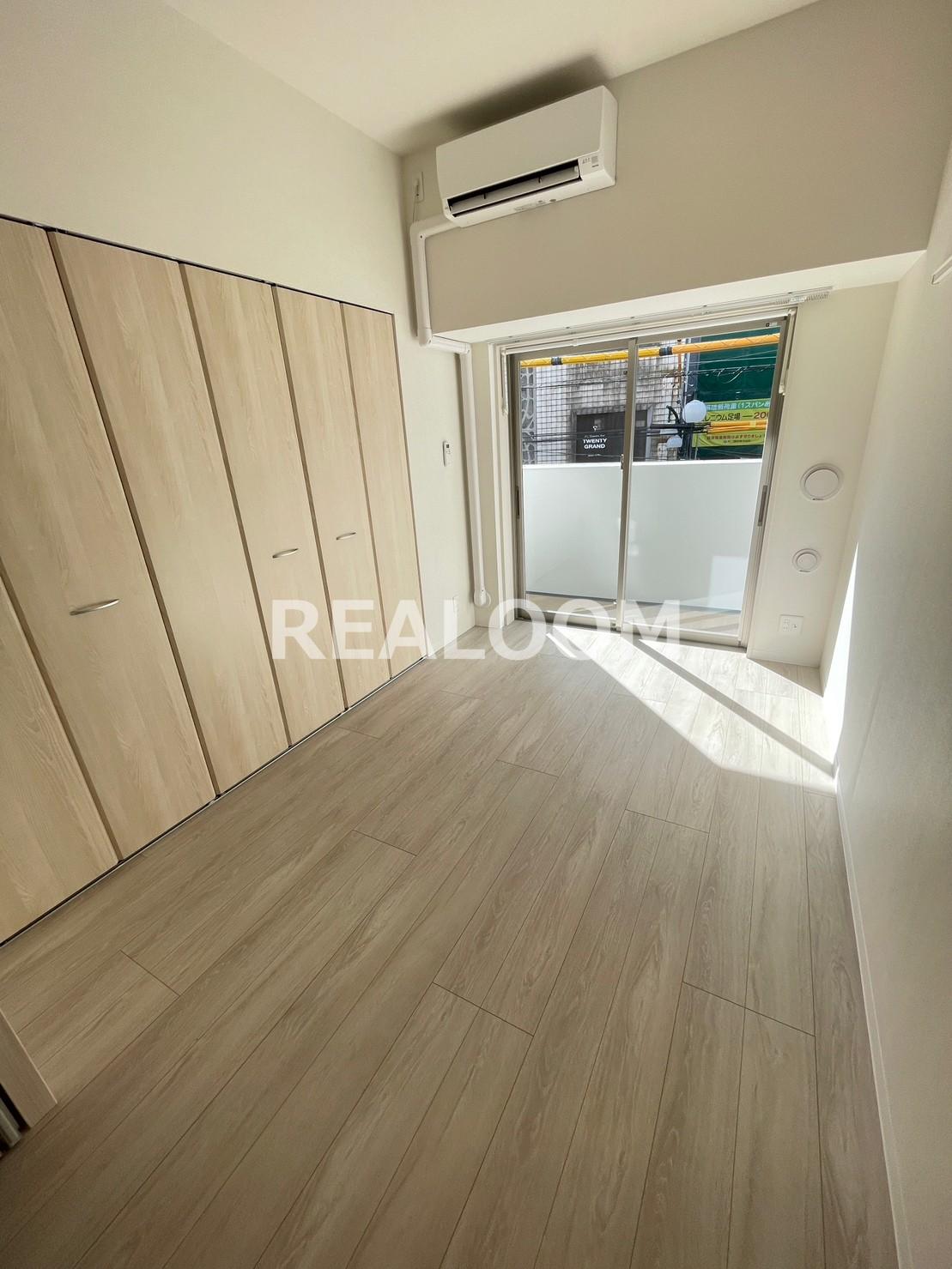 その他部屋・スペース　写真と現況が異なる場合は現況を優先いたします。