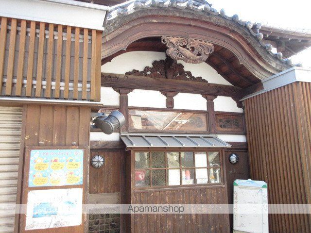 その他　小杉湯（その他）まで1601m