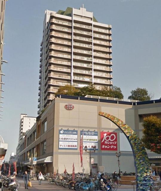 ショッピングセンター　アミング潮江（ショッピングセンター）まで685m