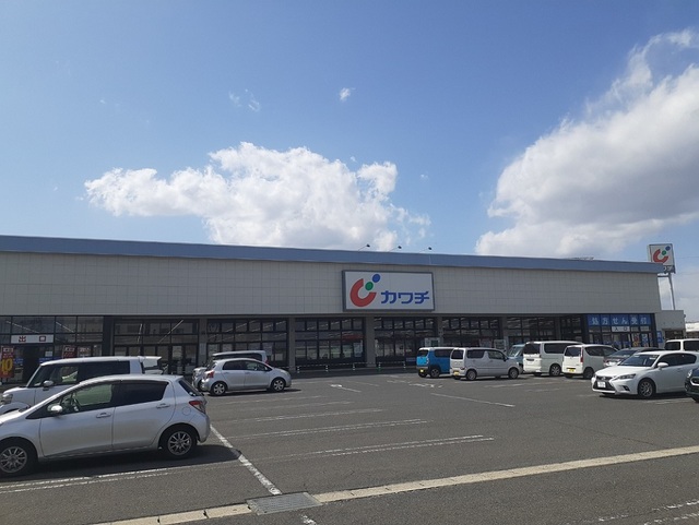 ドラックストア　カワチ薬品　古川店（ドラッグストア）まで900m