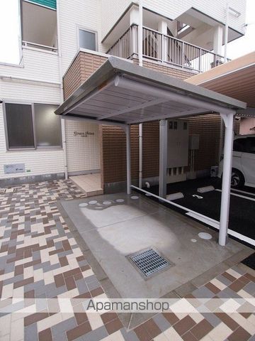 その他共有部分　その他共有部分