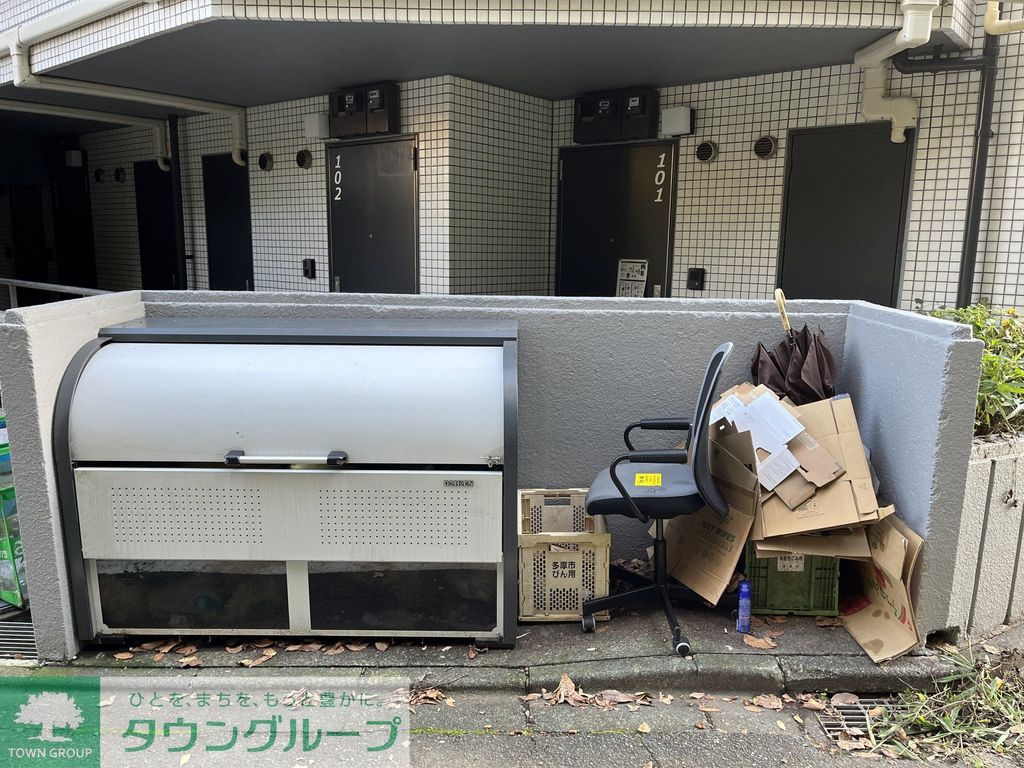 その他　共有部分