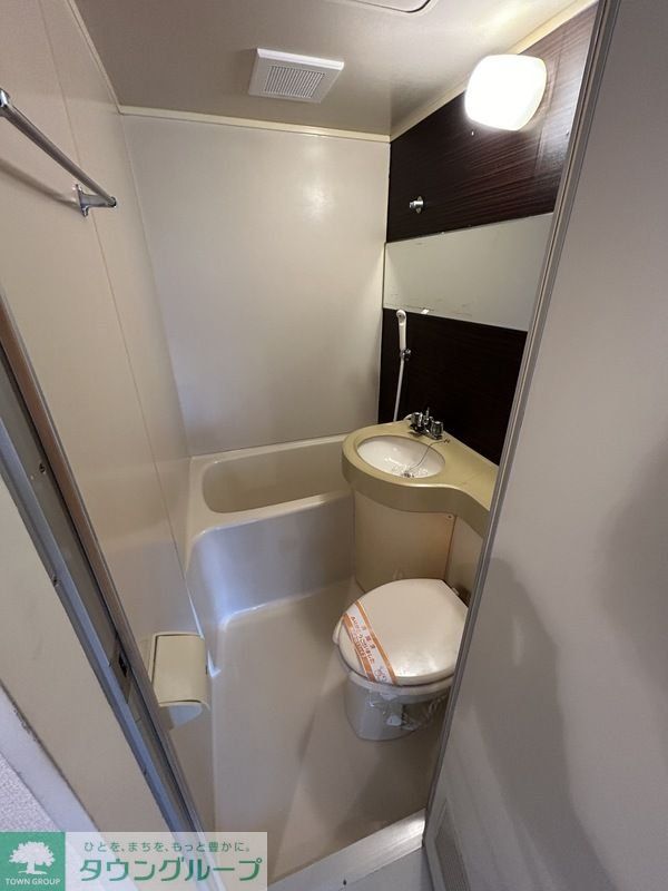 バス・シャワールーム　★お問い合わせはタウンハウジング聖蹟桜ヶ丘店まで★