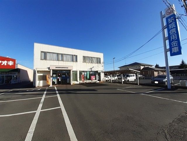 銀行　結城信用金庫明野支店（銀行）まで650m