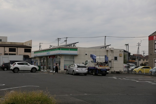 コンビニ　ファミリーマート研究学園店（コンビニ）まで530m