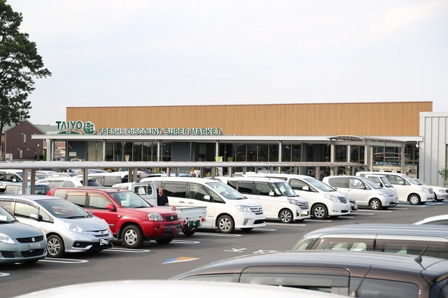 スーパー　スーパータイヨー学園の森店（スーパー）まで930m