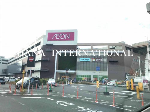 ショッピングセンター　イオンモール 船橋店（ショッピングセンター）まで1556m