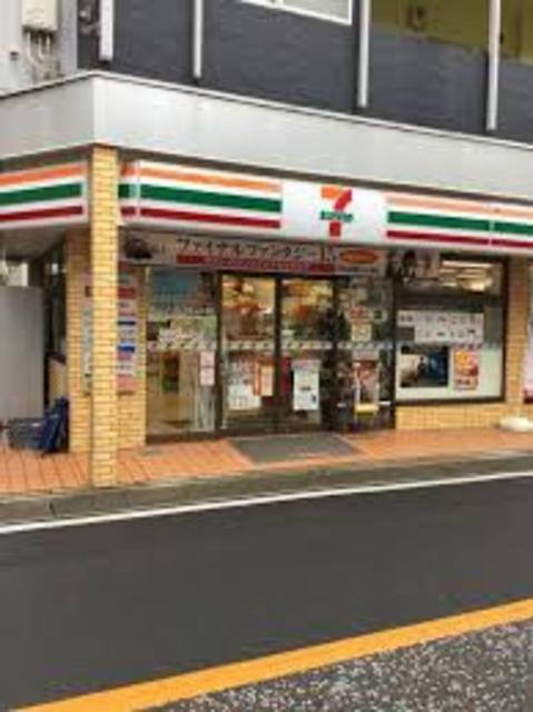 コンビニ　セブンイレブン二子新地店（コンビニ）まで257m