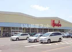 スーパー　原信 宮内店（スーパー）まで1579m