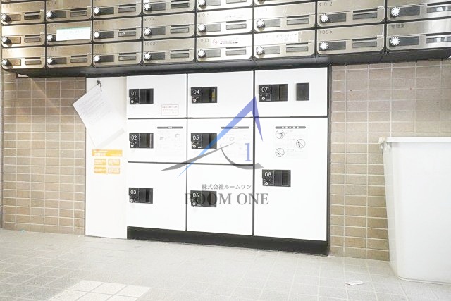 その他共有部分　宅配ボックスです。