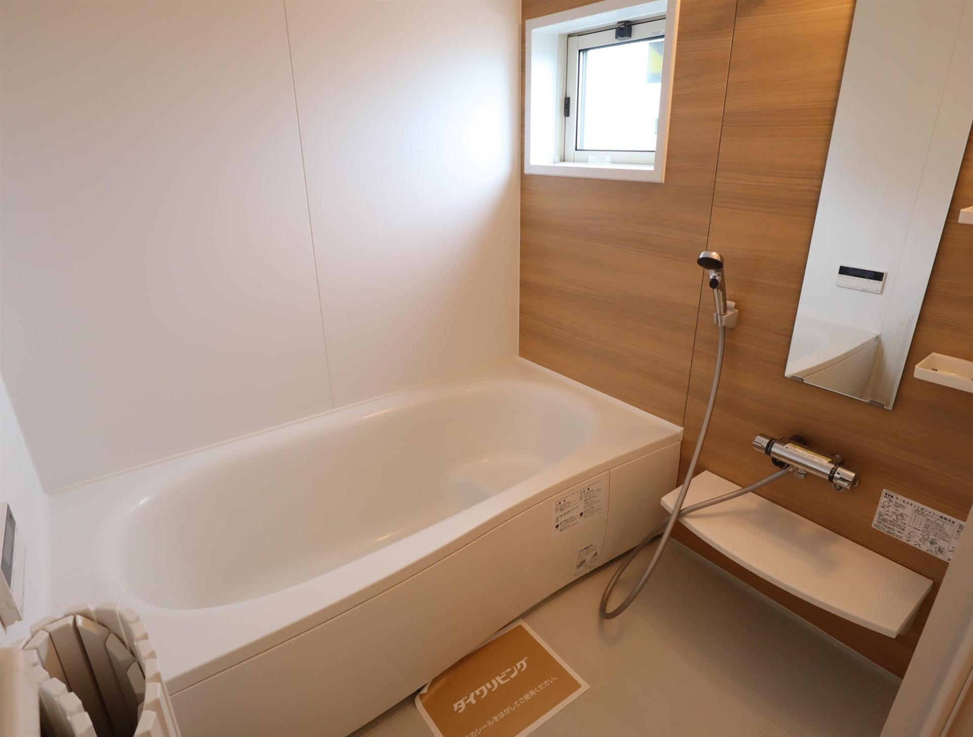 バス・シャワールーム　バス